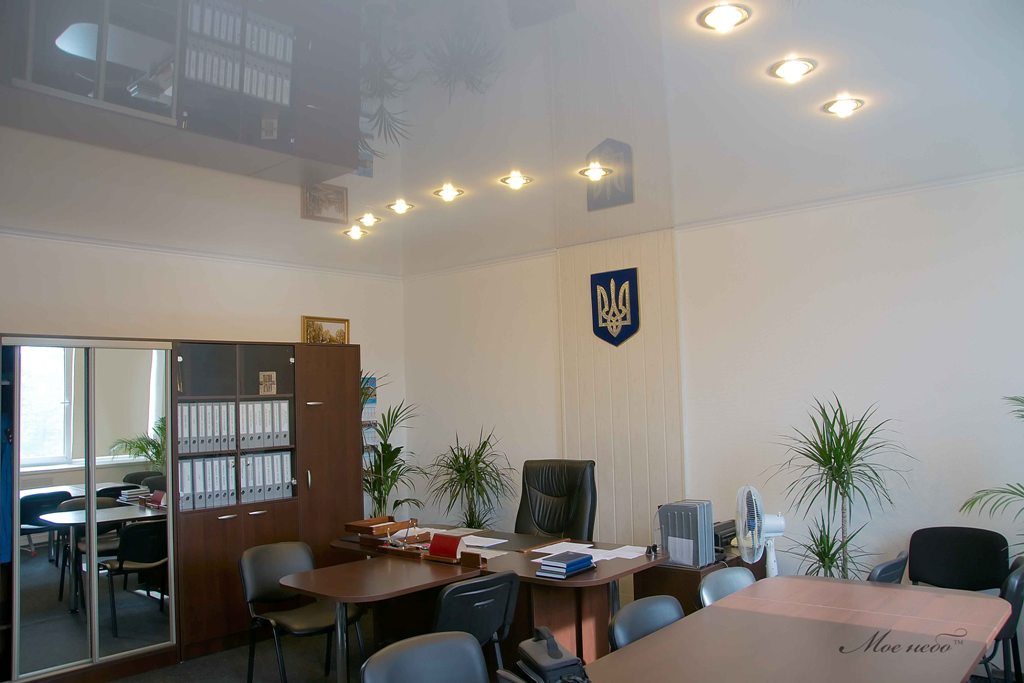 УВД